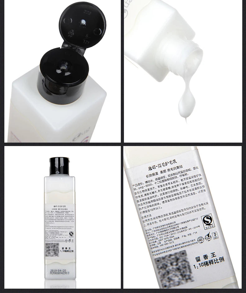 Soft Pet Wash
